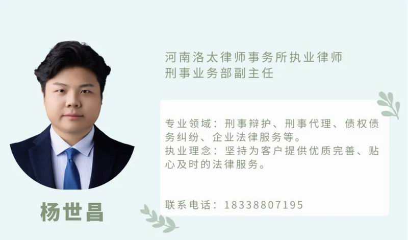 640_from=appmsg&tp=webp&wxfrom=5&wx_lazy=1 (2)