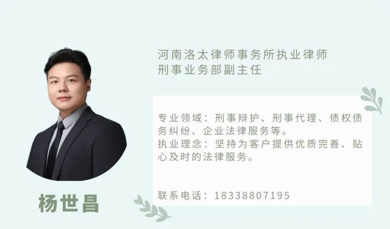 640_from=appmsg&tp=webp&wxfrom=5&wx_lazy=1 (11)