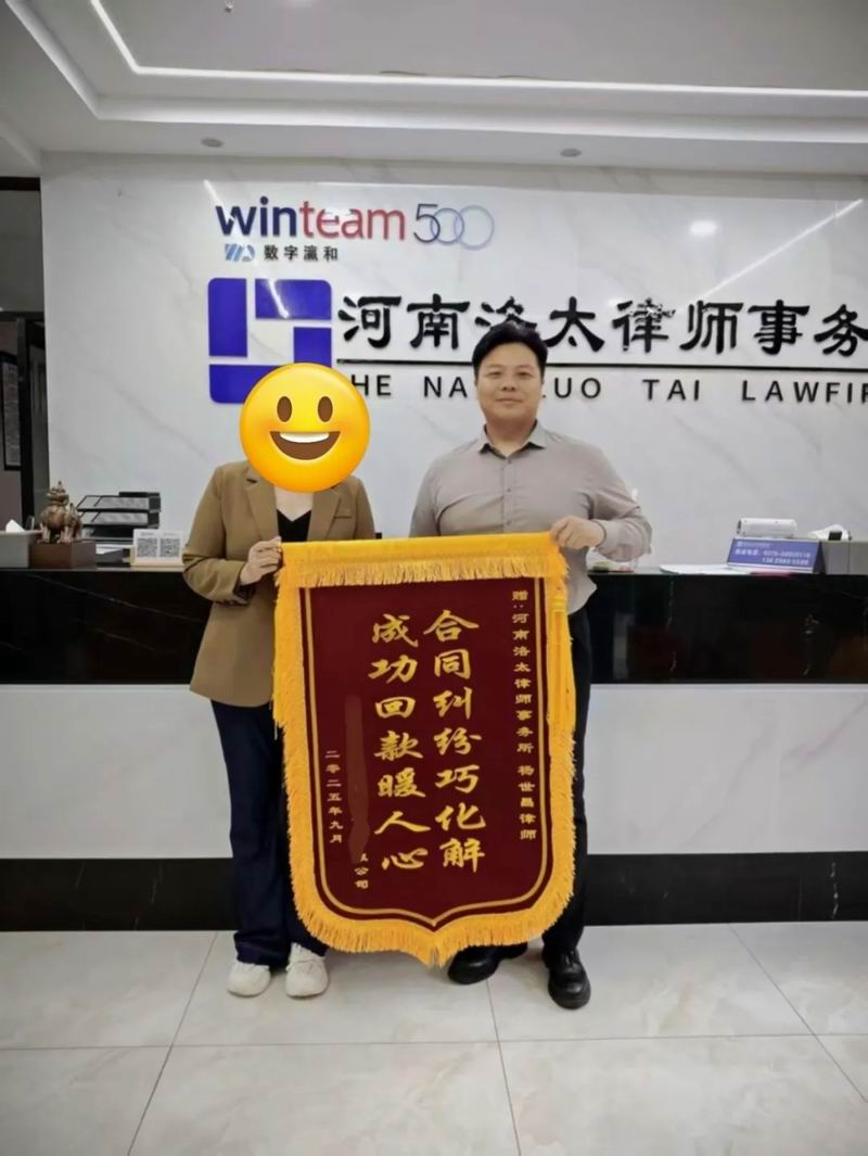 640_from=appmsg&tp=webp&wxfrom=5&wx_lazy=1 (3)