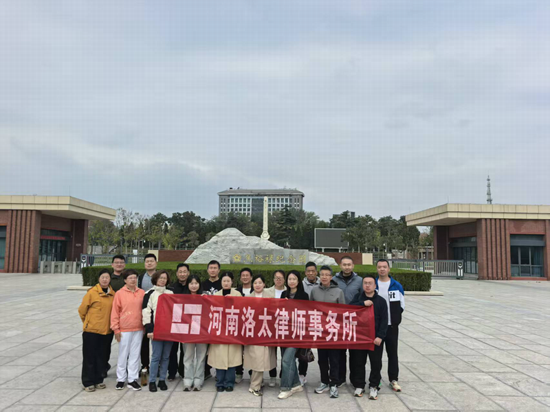 640_from=appmsg&tp=webp&wxfrom=5&wx_lazy=1 (16)