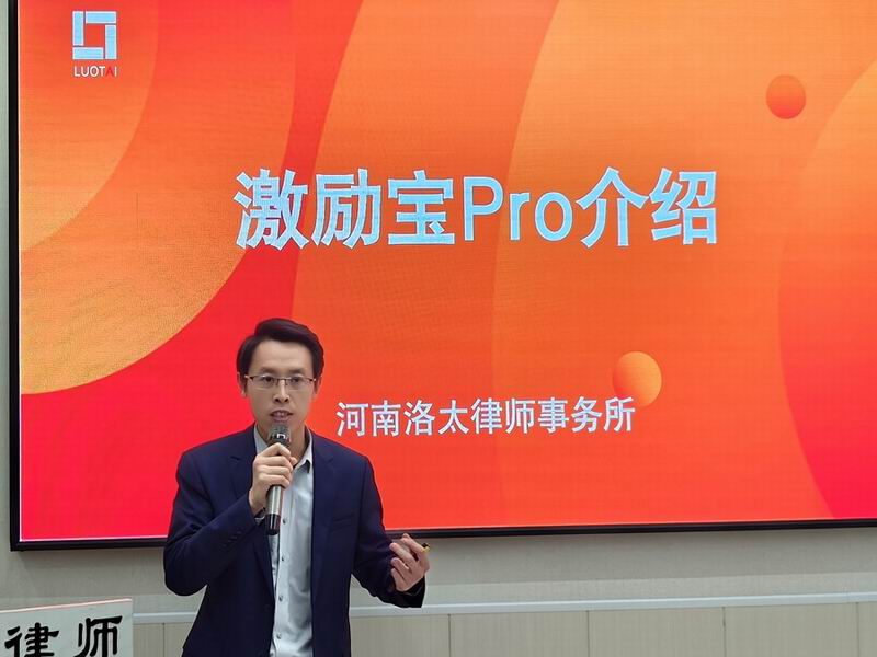 640_from=appmsg&tp=webp&wxfrom=5&wx_lazy=1 (8)