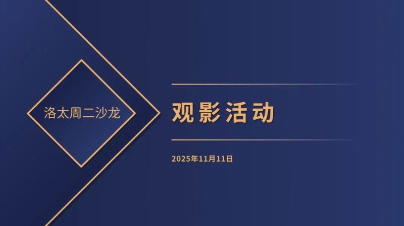 640_from=appmsg&tp=webp&wxfrom=5&wx_lazy=1_1