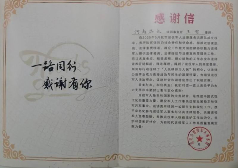 640_from=appmsg&tp=webp&wxfrom=5&wx_lazy=1 (4)