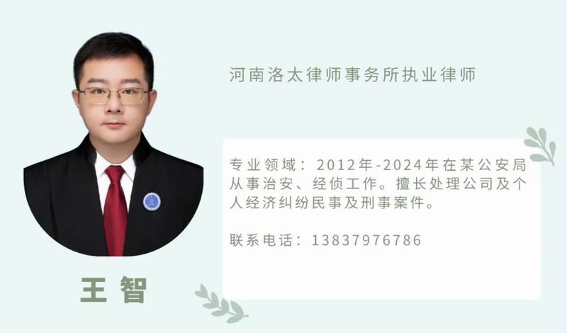 640_wx_fmt=jpeg&from=appmsg&tp=webp&wxfrom=5&wx_lazy=1