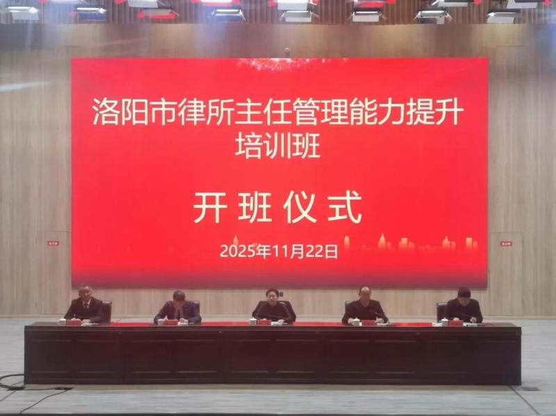 640_from=appmsg&tp=webp&wxfrom=5&wx_lazy=1 (3)_1