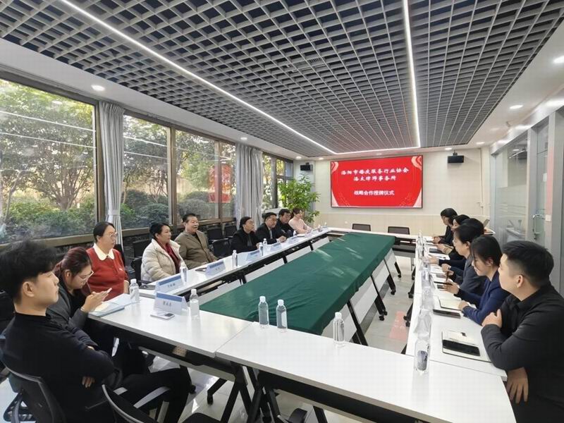 640_from=appmsg&tp=webp&wxfrom=5&wx_lazy=1 (11)