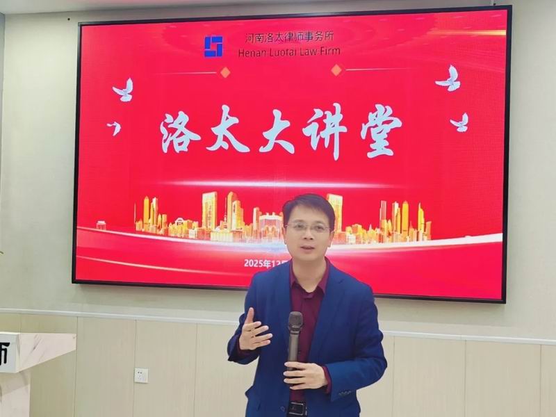 640_from=appmsg&tp=webp&wxfrom=5&wx_lazy=1 (8)