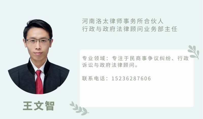 640_from=appmsg&tp=webp&wxfrom=5&wx_lazy=1 (3)