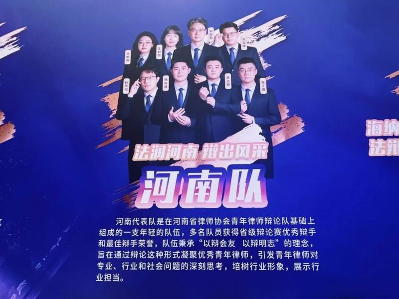 640_from=appmsg&tp=webp&wxfrom=5&wx_lazy=1 (6)