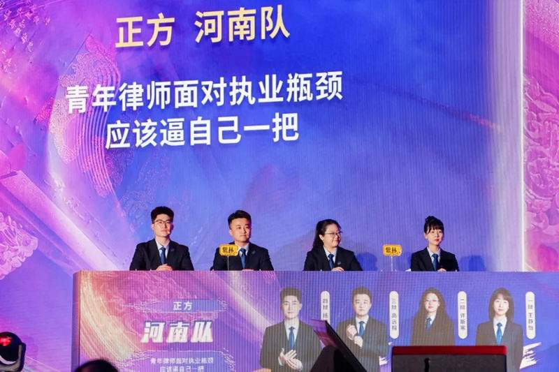 640_from=appmsg&tp=webp&wxfrom=5&wx_lazy=1 (8)