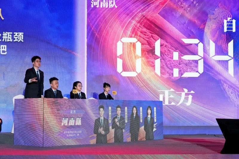 640_from=appmsg&tp=webp&wxfrom=5&wx_lazy=1 (9)