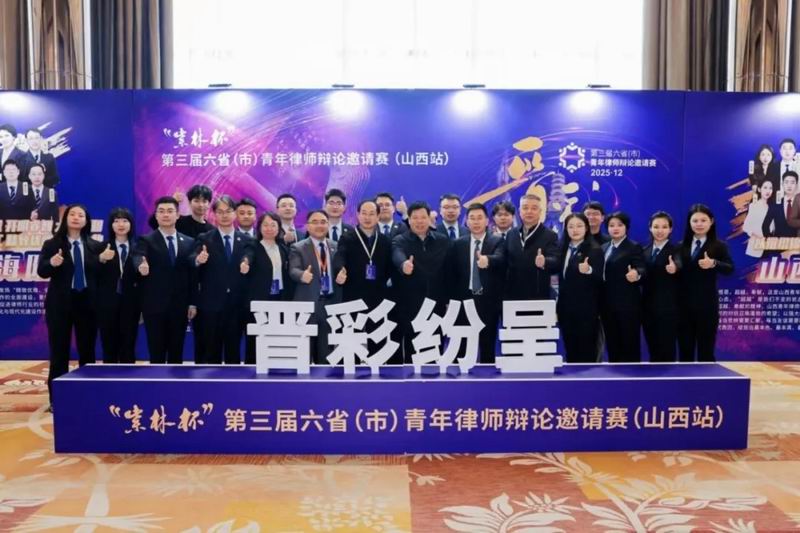 640_from=appmsg&tp=webp&wxfrom=5&wx_lazy=1 (11)