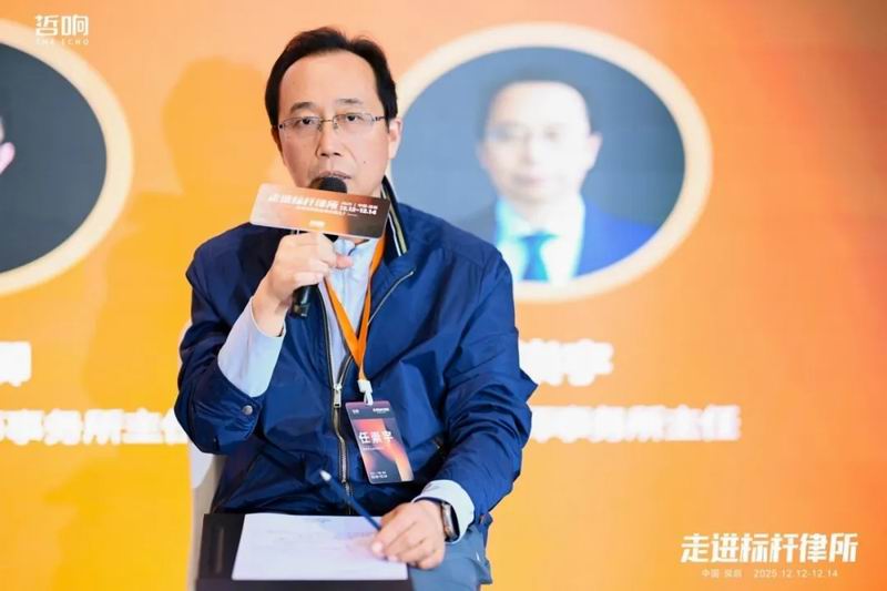 640_from=appmsg&tp=webp&wxfrom=5&wx_lazy=1 (17)