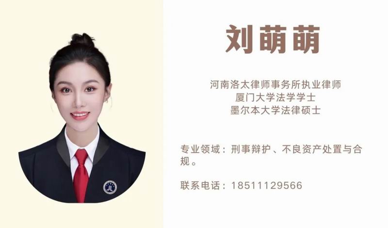 640_from=appmsg&tp=webp&wxfrom=5&wx_lazy=1 (1)