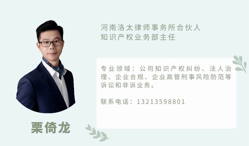 640_wx_fmt=png&from=appmsg&tp=webp&wxfrom=5&wx_lazy=1