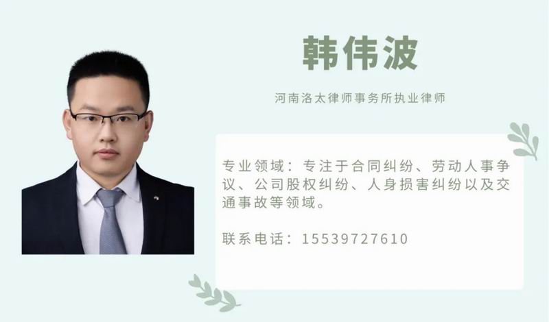 640_from=appmsg&tp=webp&wxfrom=5&wx_lazy=1 (8)