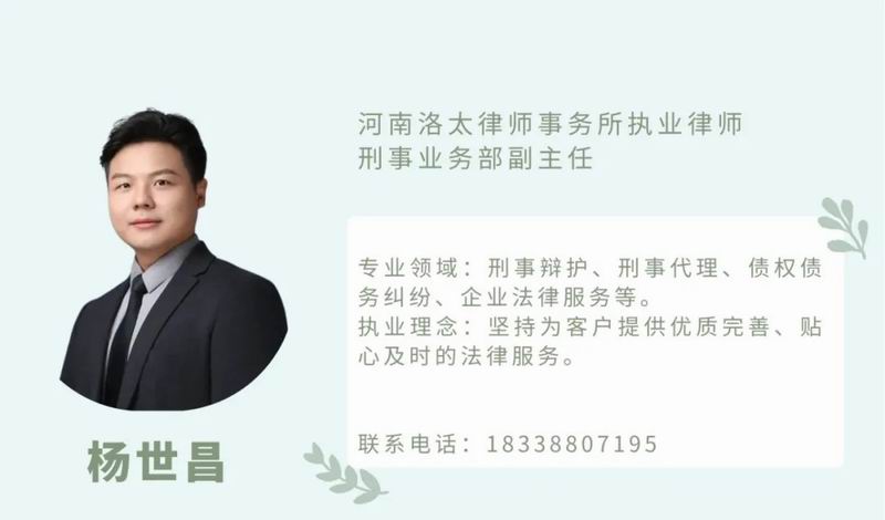 640_from=appmsg&tp=webp&wxfrom=5&wx_lazy=1 (7)