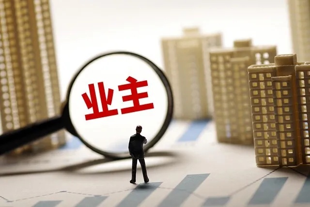 640_from=appmsg&tp=webp&wxfrom=5&wx_lazy=1 (4)