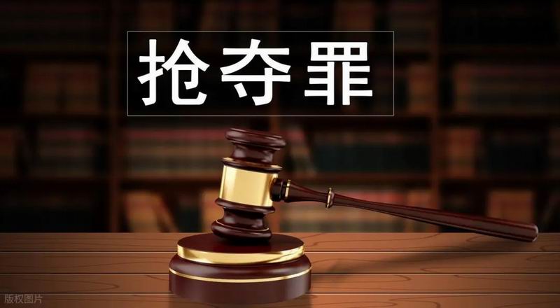 640_from=appmsg&tp=webp&wxfrom=5&wx_lazy=1 (6)