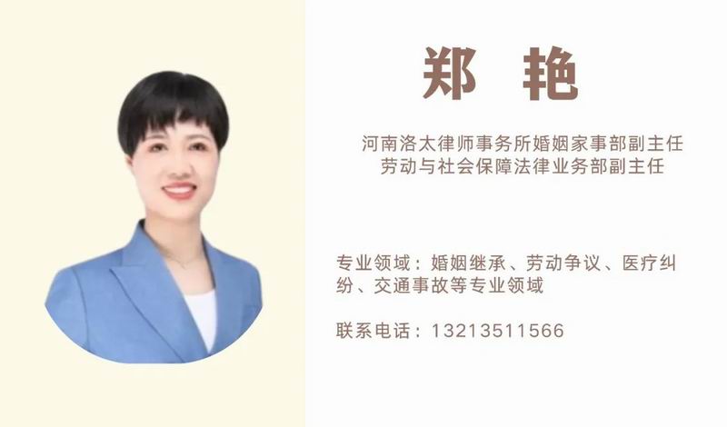 640_wx_fmt=jpeg&from=appmsg&tp=webp&wxfrom=5&wx_lazy=1 (1)