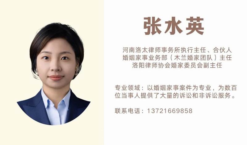 640_wx_fmt=jpeg&from=appmsg&tp=webp&wxfrom=5&wx_lazy=1 (4)