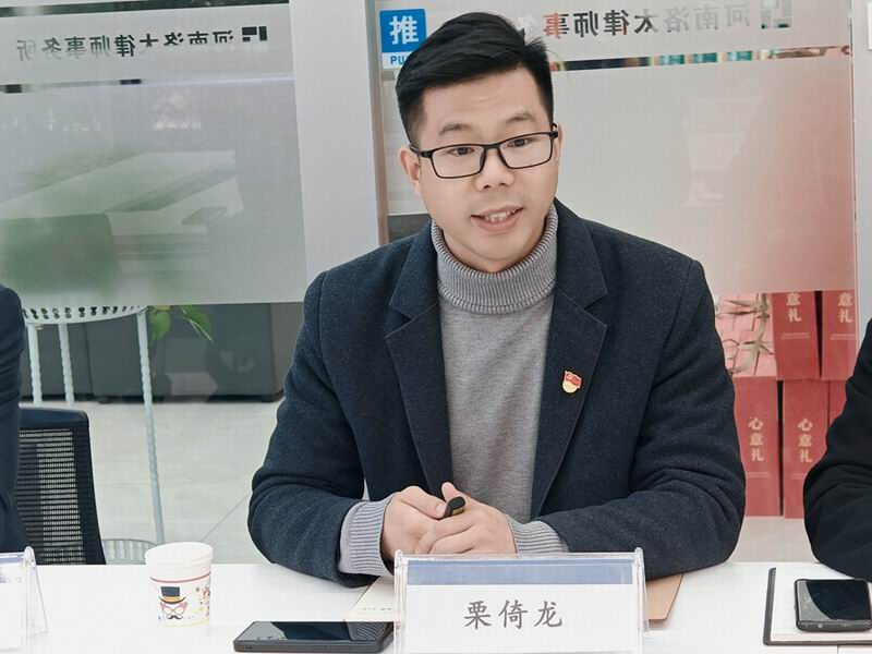 640_from=appmsg&tp=webp&wxfrom=5&wx_lazy=1 (1)