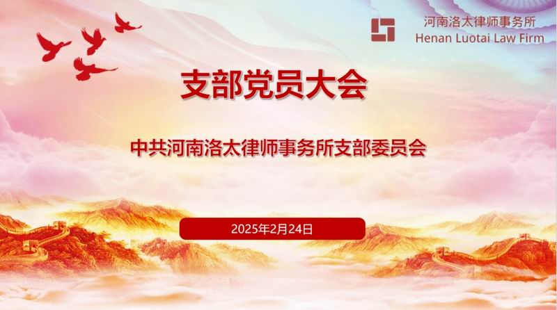 640_from=appmsg&tp=webp&wxfrom=5&wx_lazy=1 (10)