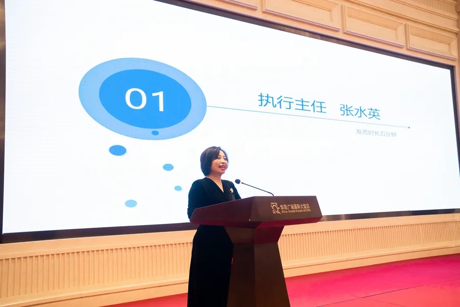 640_from=appmsg&tp=webp&wxfrom=5&wx_lazy=1 (16)