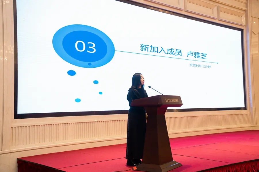 640_from=appmsg&tp=webp&wxfrom=5&wx_lazy=1 (19)