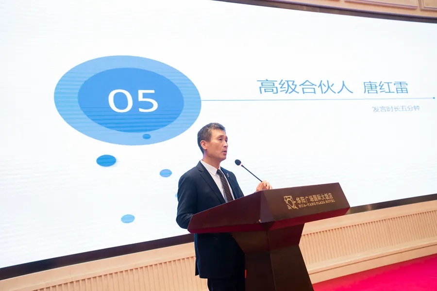 640_from=appmsg&tp=webp&wxfrom=5&wx_lazy=1 (25)