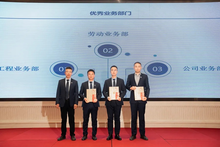 640_from=appmsg&tp=webp&wxfrom=5&wx_lazy=1 (47)