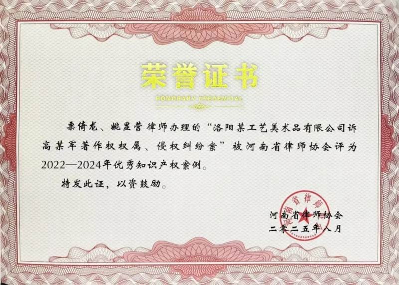 640_from=appmsg&tp=webp&wxfrom=5&wx_lazy=1 (3)