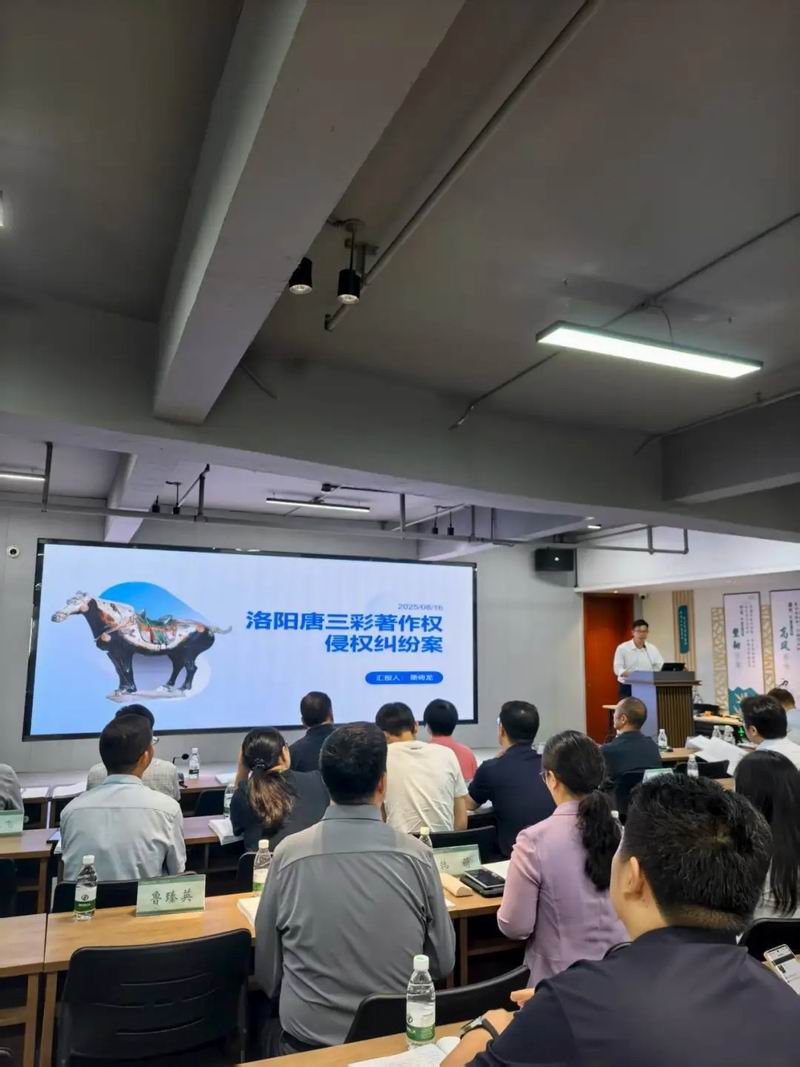 640_from=appmsg&tp=webp&wxfrom=5&wx_lazy=1 (5)