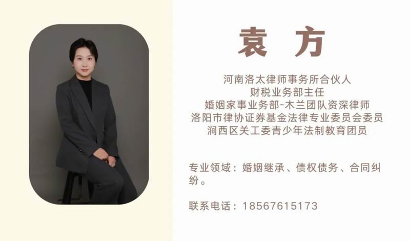 640_from=appmsg&tp=webp&wxfrom=5&wx_lazy=1 (3)_1