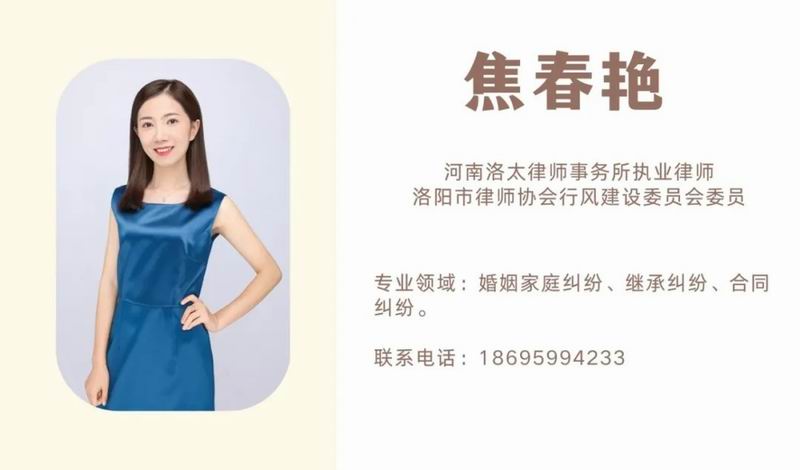 640_from=appmsg&tp=webp&wxfrom=5&wx_lazy=1 (18)