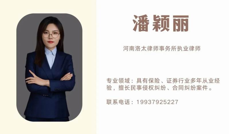 640_from=appmsg&tp=webp&wxfrom=5&wx_lazy=1 (22)