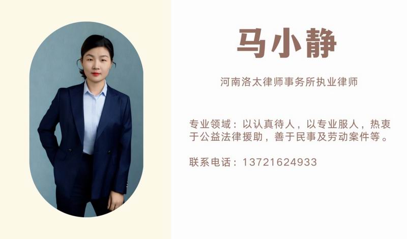 640_from=appmsg&tp=webp&wxfrom=5&wx_lazy=1 (5)