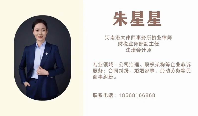 640_wx_fmt=jpeg&from=appmsg&tp=webp&wxfrom=5&wx_lazy=1 (1)