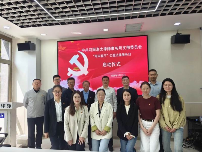 640_from=appmsg&tp=webp&wxfrom=5&wx_lazy=1 (3)