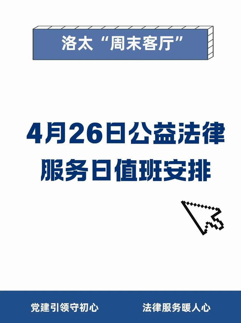 0_from=appmsg&wxfrom=12&wx_fmt=jpg&tp=webp&usePicPrefetch=1