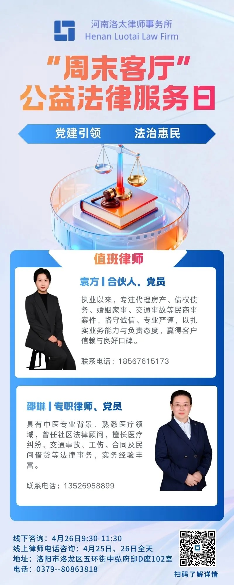 0_from=appmsg&wxfrom=12&wx_fmt=jpg&tp=webp