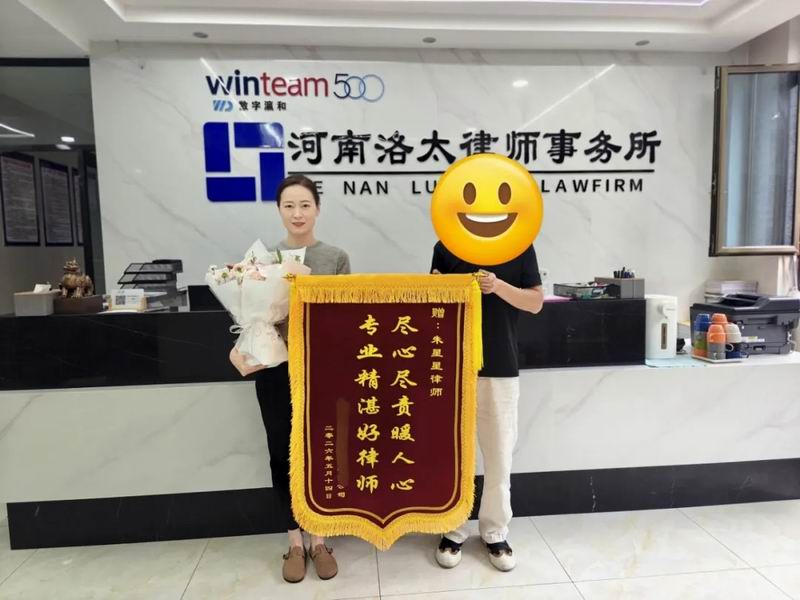 640_from=appmsg&tp=webp&wxfrom=5&wx_lazy=1 (8)_1